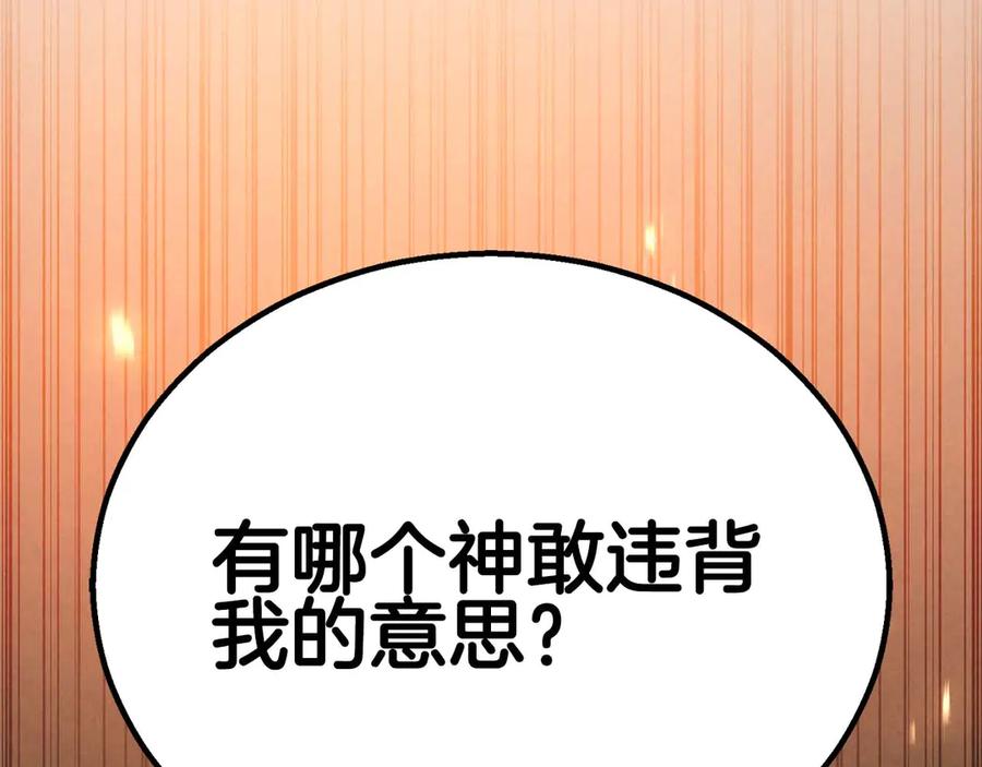 第992页
