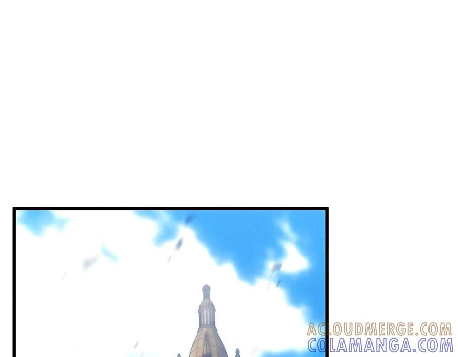 第242页