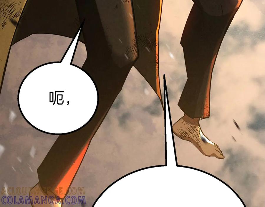 第434页