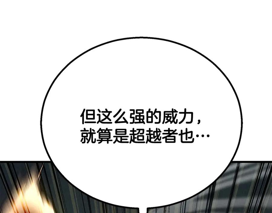 第443页