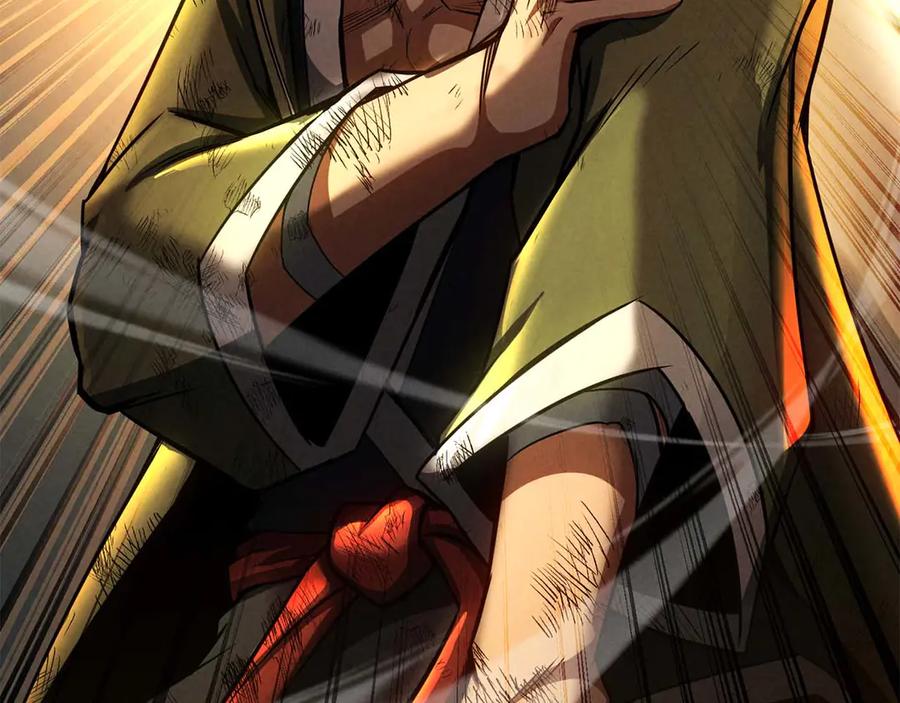 第455页
