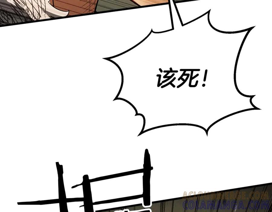 第467页