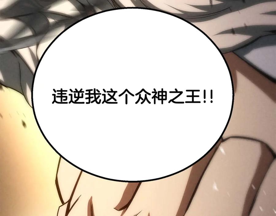 第522页