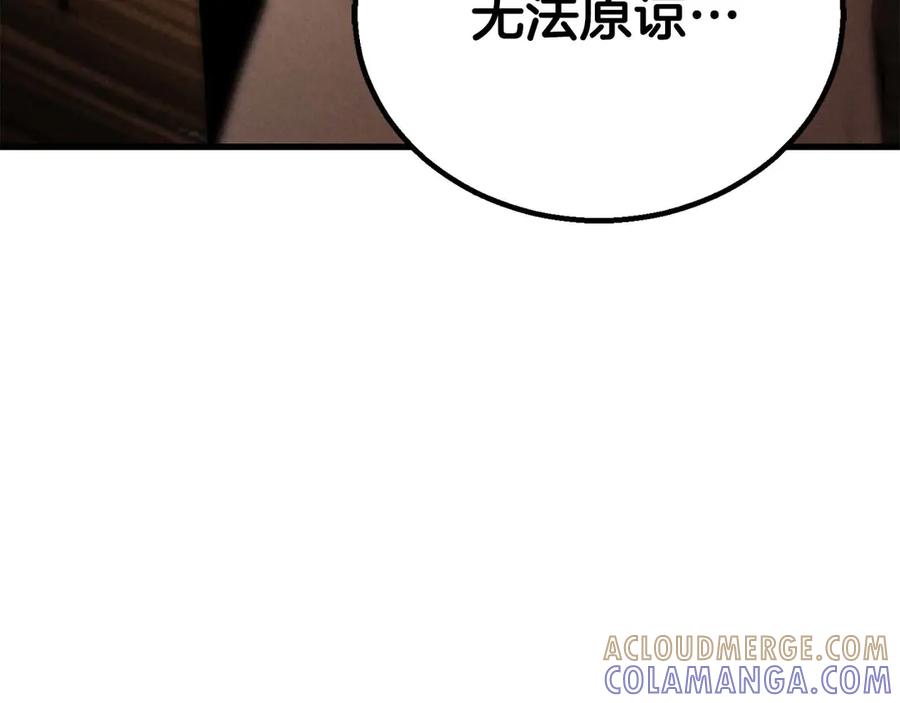 第530页