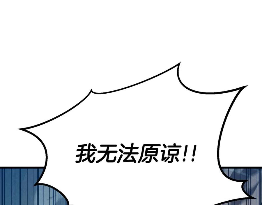 第535页