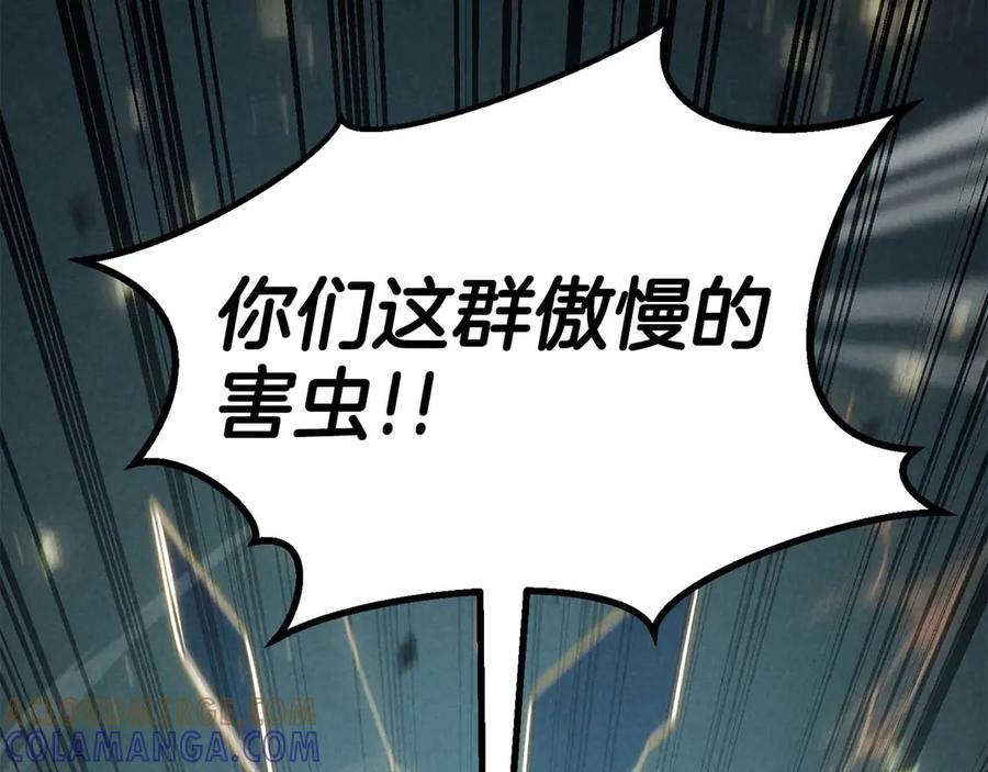 第563页