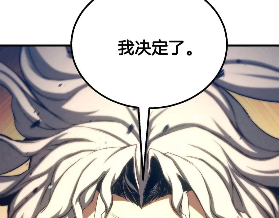 第599页