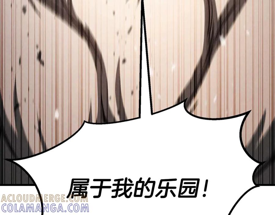第674页