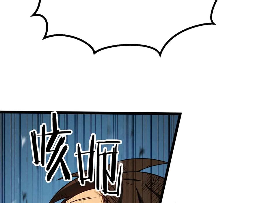 第679页