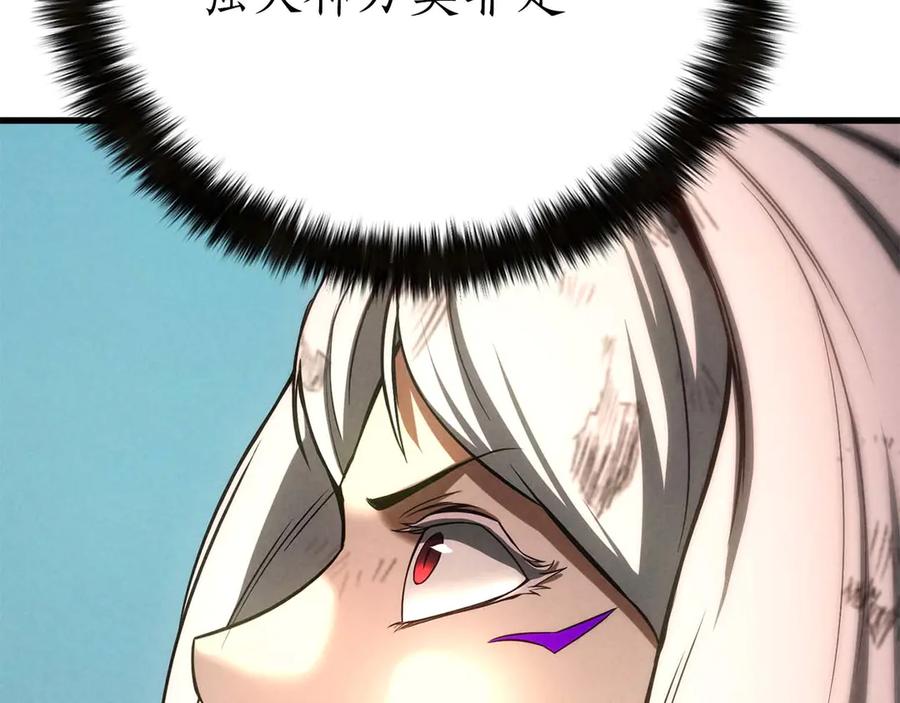 第806页