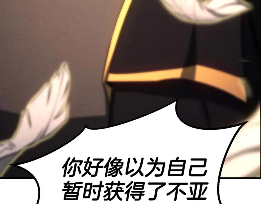 第887页
