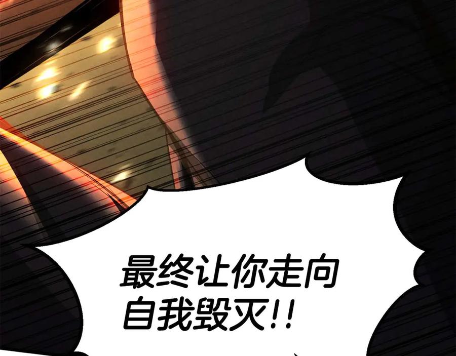 第967页