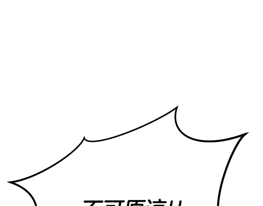 第547页