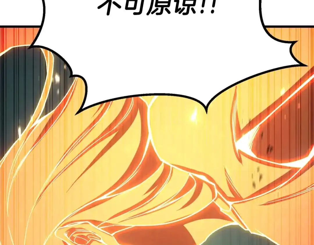 第551页