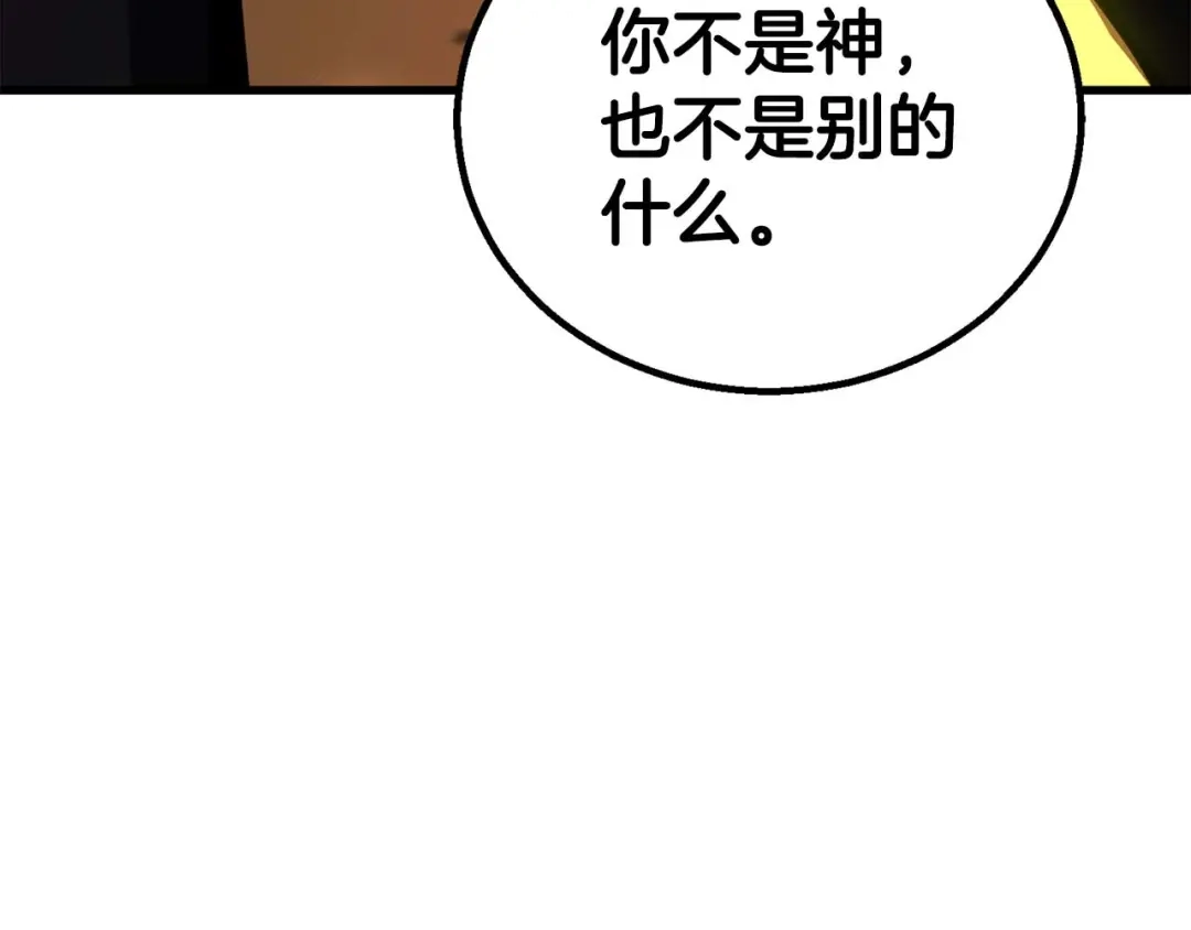 第591页