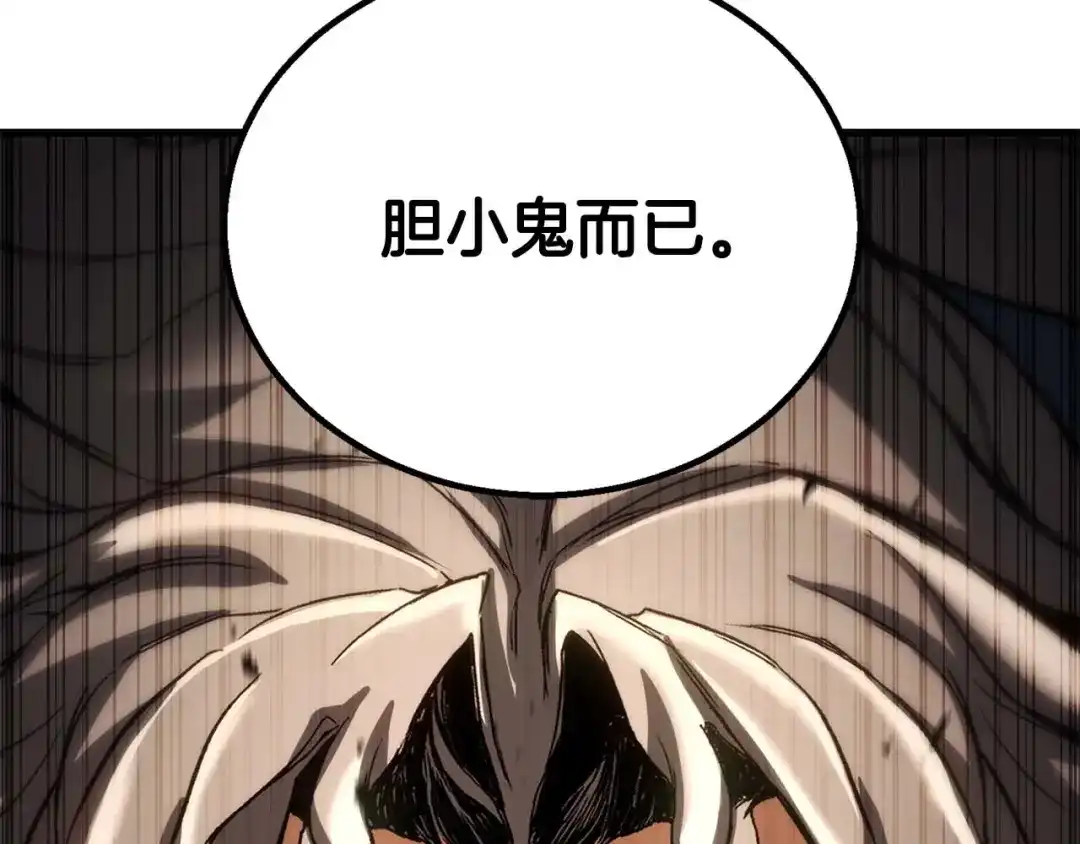 第615页