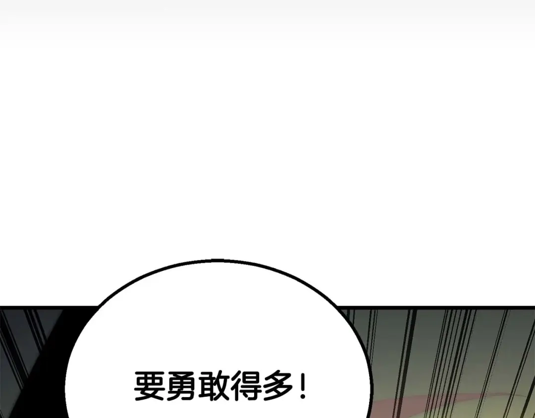 第810页