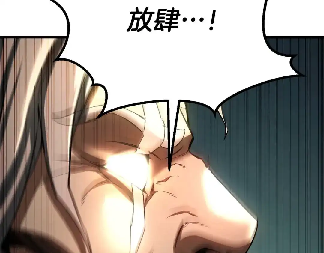第842页