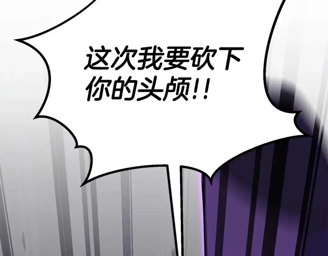 第223页