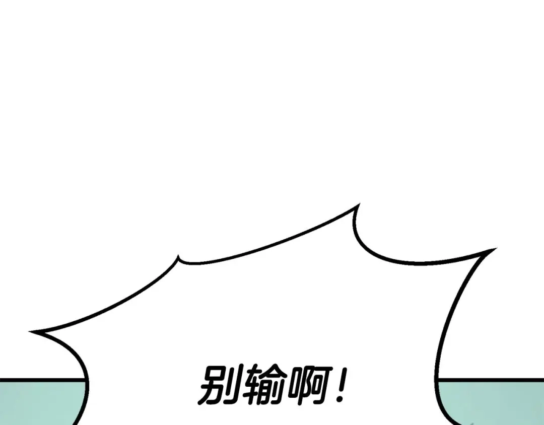 第347页