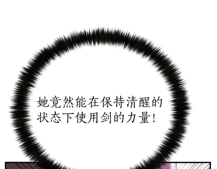 第427页