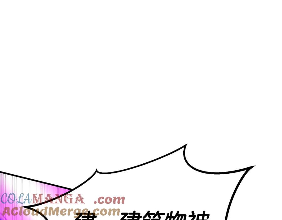 第484页