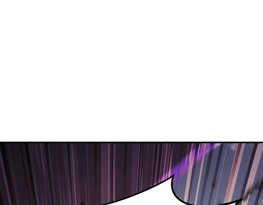 第520页