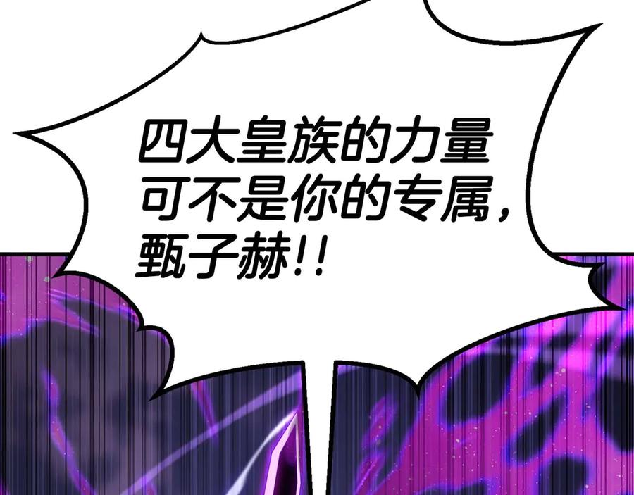 第583页