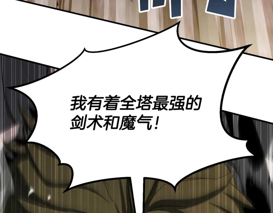 第796页