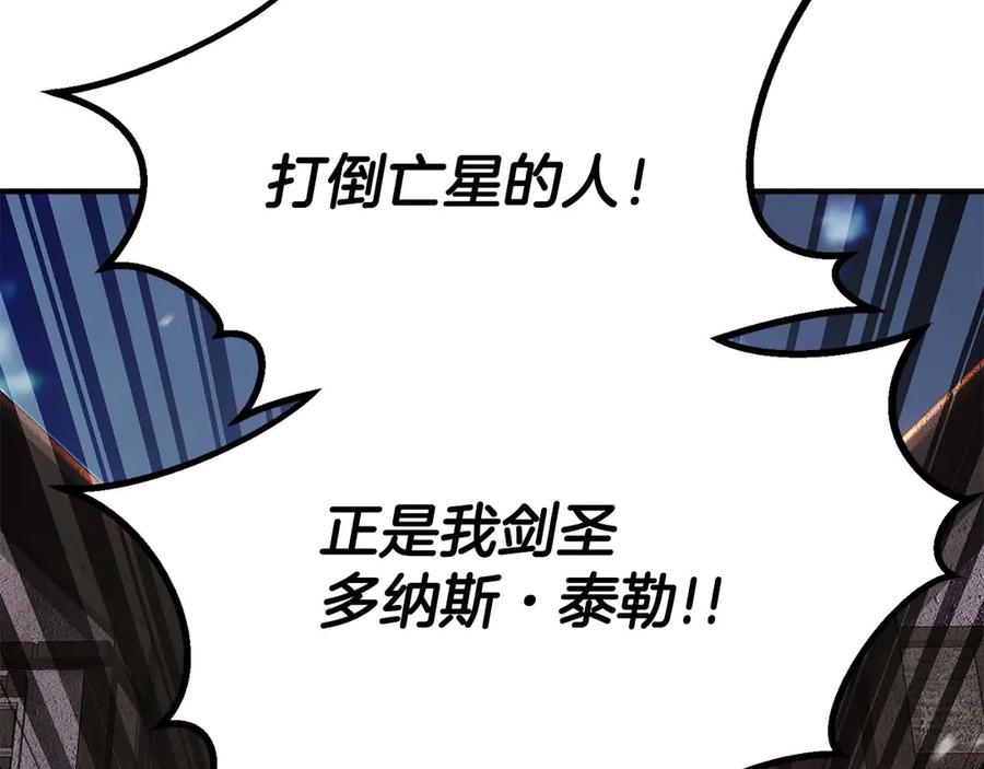 第972页