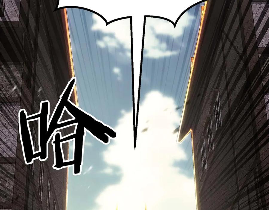 第975页