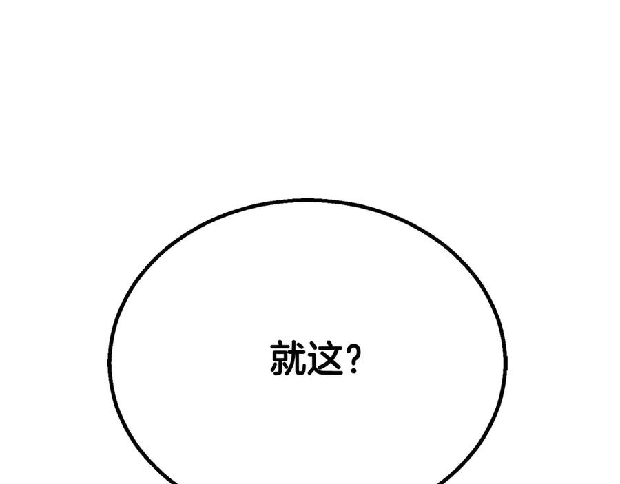第987页