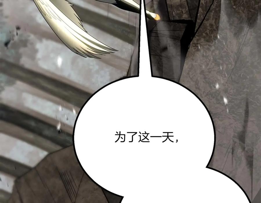第267页