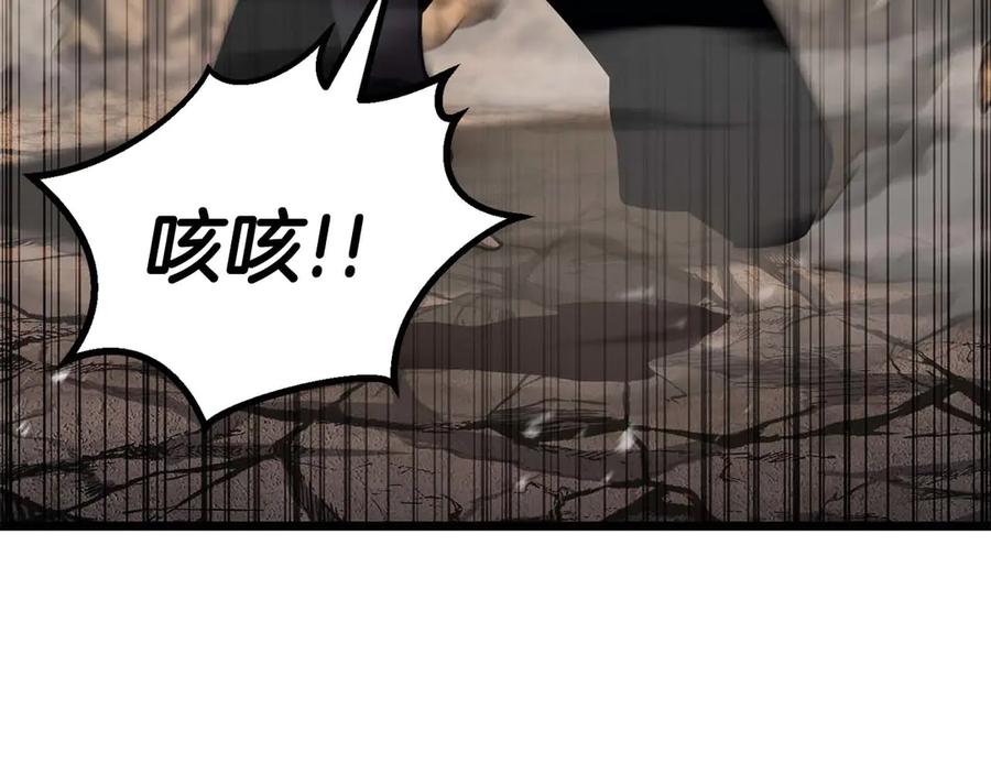 第424页