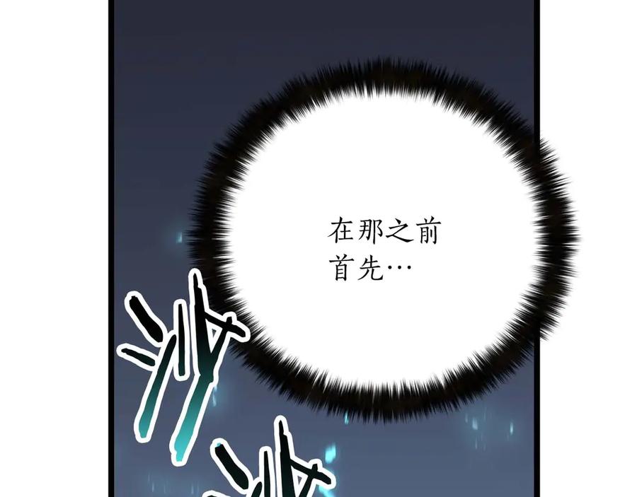 第463页