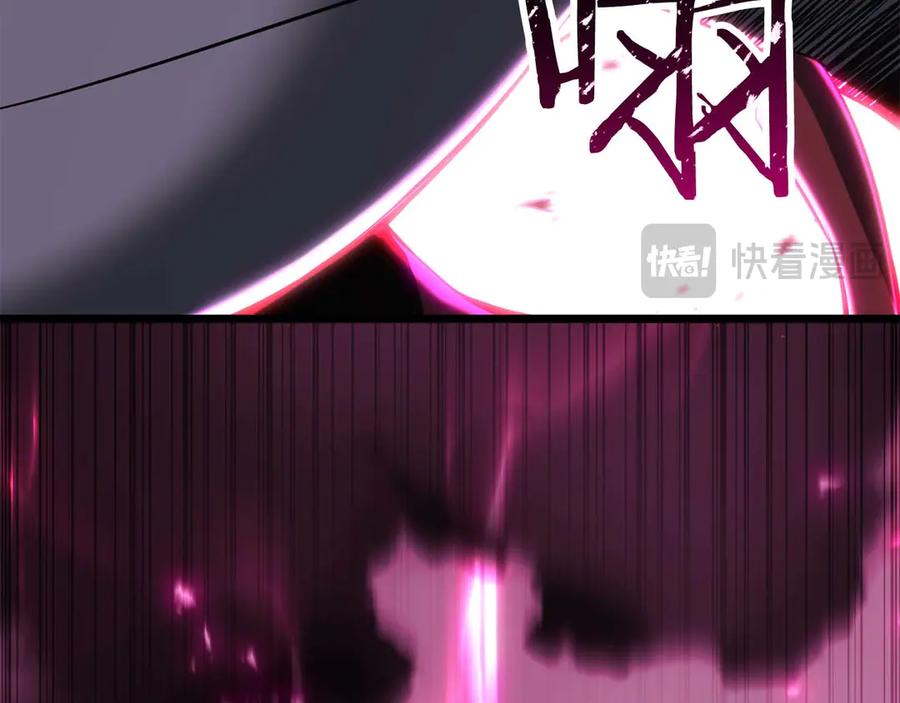 第672页