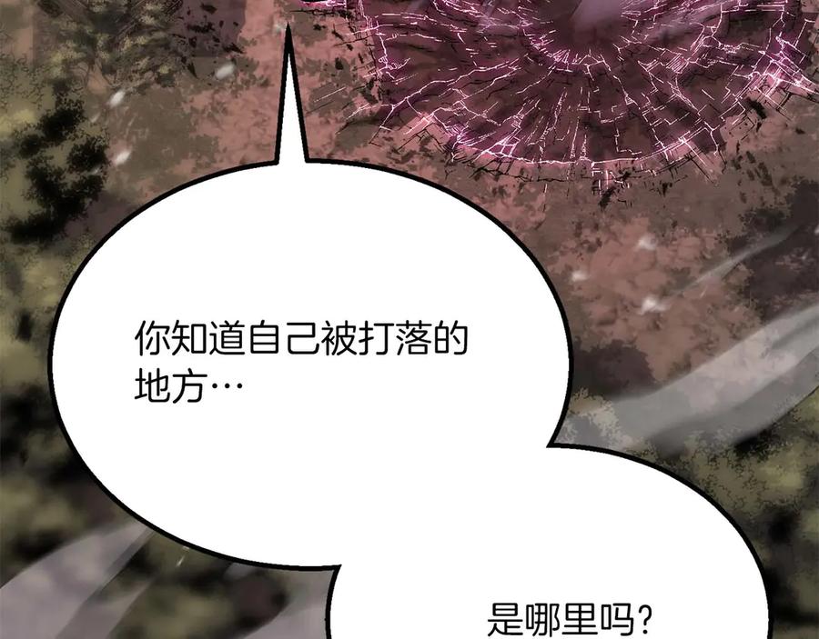 第760页