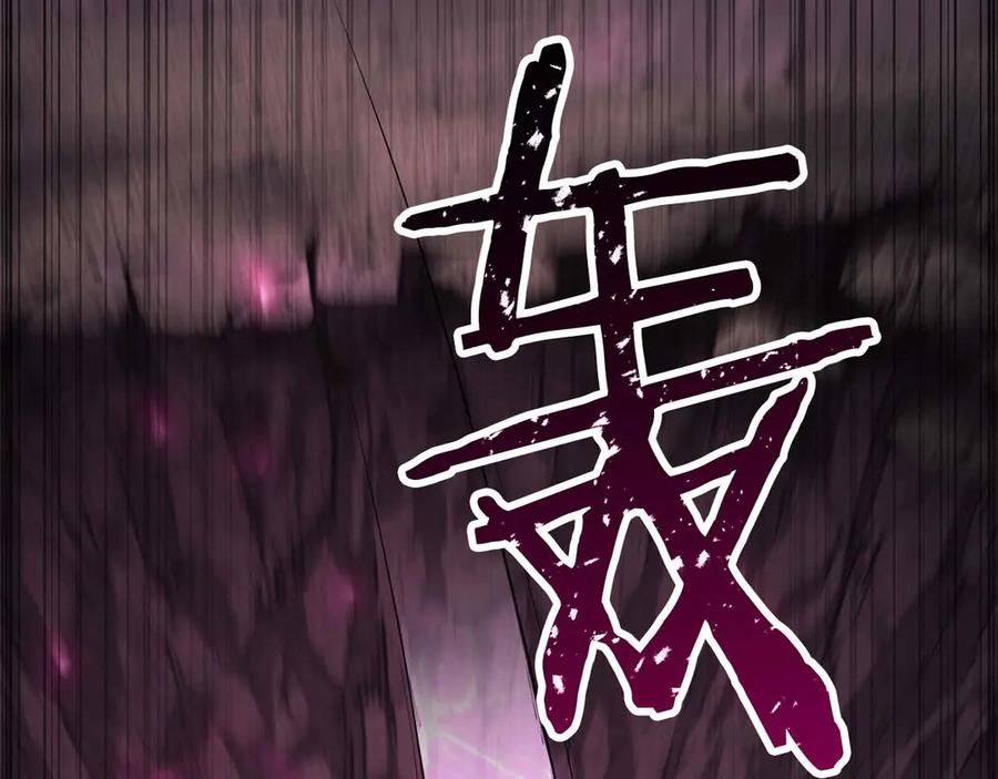 第828页
