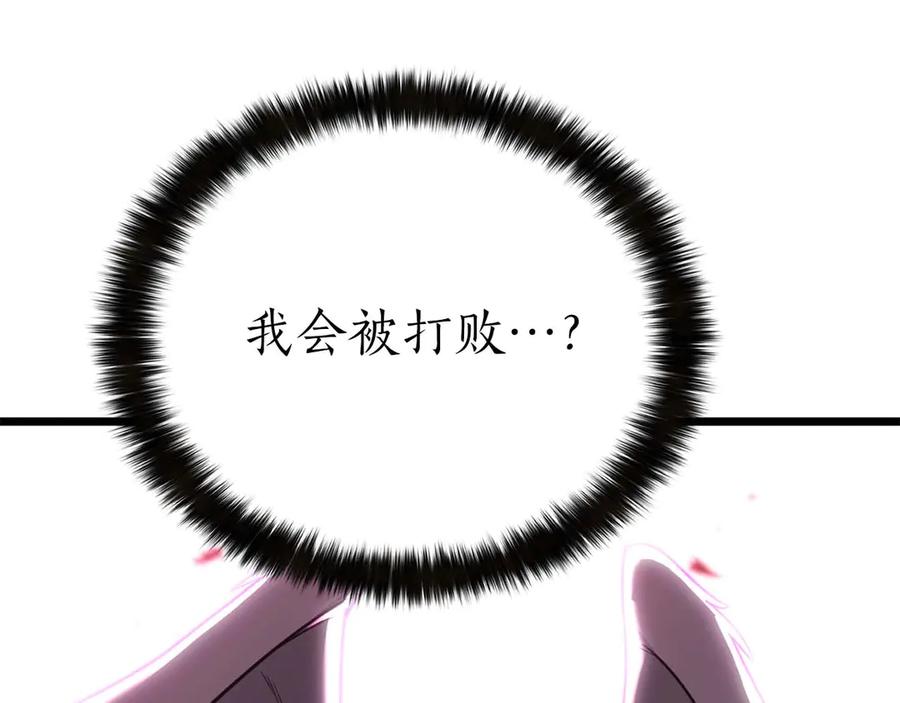 第895页