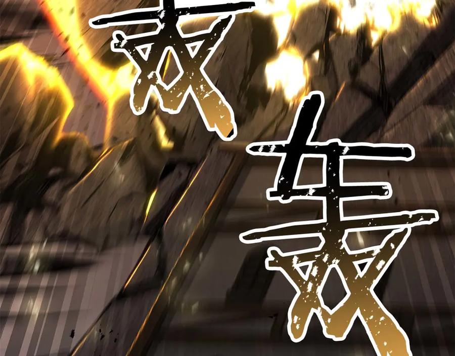 第215页