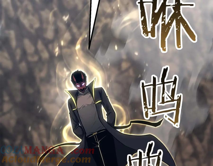第291页