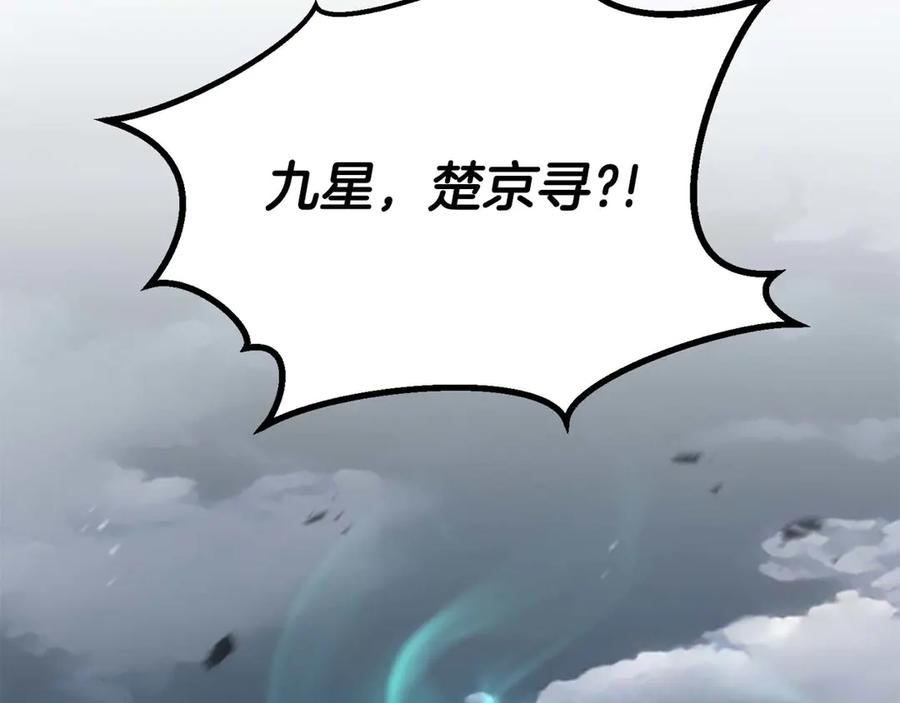 第503页