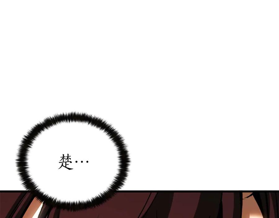 第527页