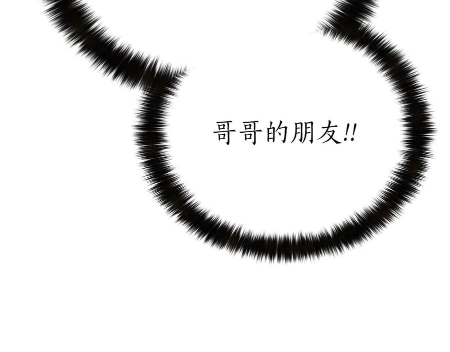 第551页