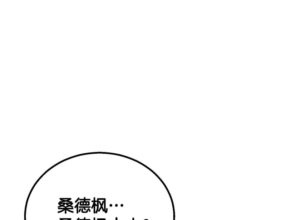 第555页