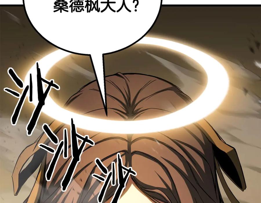第559页
