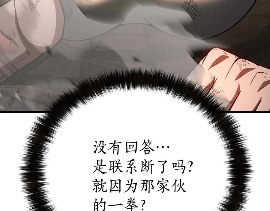第568页