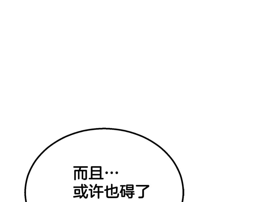 第700页