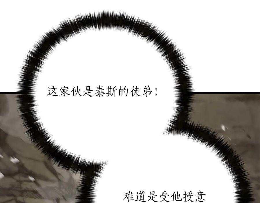 第715页