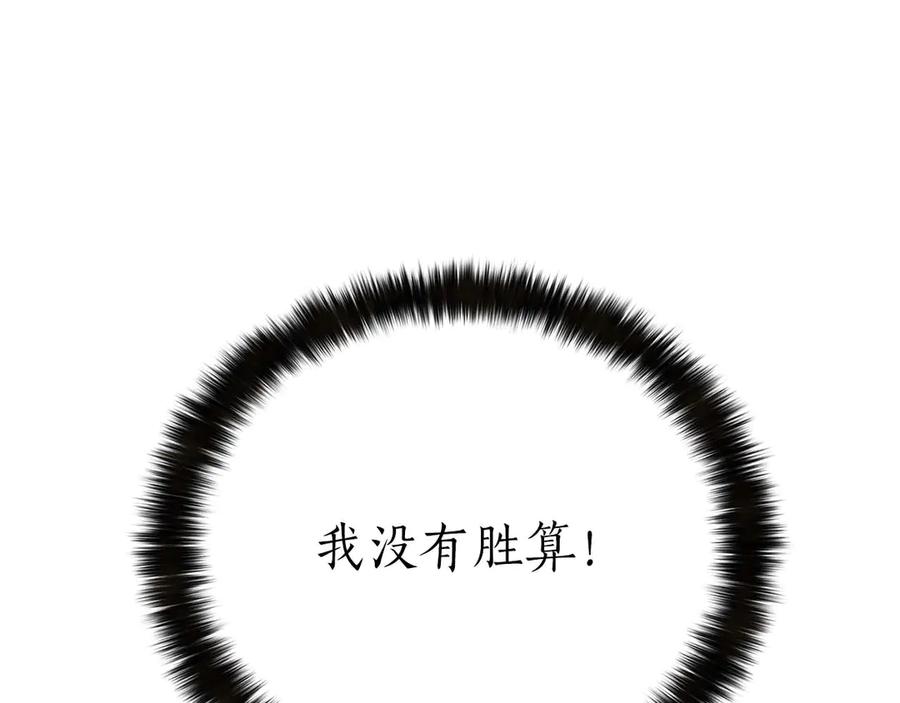 第736页